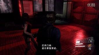 狠狠射在线观看免费,激情燃烧的青春岁月,免费在线观看 第1张 狠狠射在线观看免费,激情燃烧的青春岁月,免费在线观看 第1张