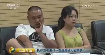 北京阿姨爆料事件视频,揭秘事件背后真相 第2张 北京阿姨爆料事件视频,揭秘事件背后真相 第2张