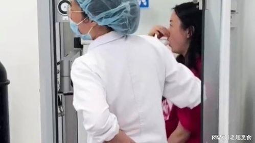 医生爆料大白肺视频真实,揭秘病毒感染下的肺部影像 第3张 医生爆料大白肺视频真实,揭秘病毒感染下的肺部影像 第3张